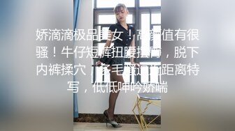 Ⅳ·丁丁按摩②：活好的绝招——丁丁蛋蛋按摩手法