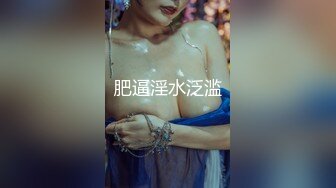 [g -cup巨大的乳房美丽的女人的危险性欲望！呢]与一位主要执行秘书[Satomi]的商业性行为，他在2个月内从名古屋去东京，以寻求刺激，即使他有男朋友！呢