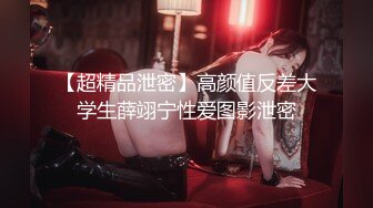 ❤️性感反差尤物❤️超顶长腿御姐 魔鬼身材 油光丝袜大长腿 看着都很让人心动得小姐姐 磨磨唧唧的摸她几下就开始流水了