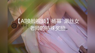 【新片速遞 】 【花臂女神❤️超靓嫩妹】推特43万粉网红『阿璃』最新超尺性爱私拍 最浪漫的事情就是内射你小逼里 高清720P原版 