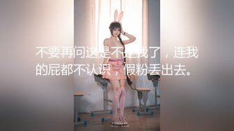 9/6最新 引领性爱新时尚趁哥哥打游戏和嫂子厨房偷情白浆高潮体验VIP1196