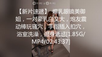 刚月的小少妇，叫声不错