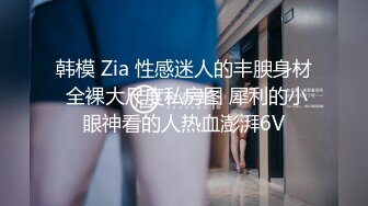 27岁的小姐姐后入