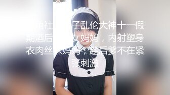 175女神狗，强制高潮，两腿之间塞上筋膜枪捆绑吊起来。不行了？？？不行的只是一波接一波的高潮罢了。