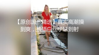  极品大奶子白皙的白虎女神和白皮老外男友激烈做爱，小穴很粉 但是被操大了