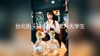 【糖心】小辣椒的特殊服务空间