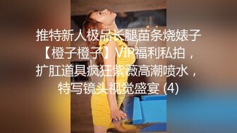 路人湿身我给伞(下)～跟路人打完这场炮就成了情人