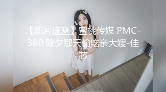 杏吧&amp;星空无限传媒联合出品学生的报恩 调阴打打洞王老师-千凌