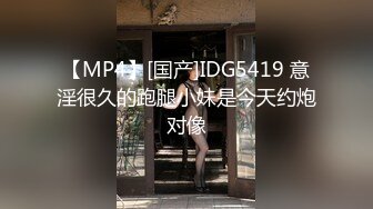 【新片速遞 】 逮到一只巨乳奶牛奶，是真的大❤️摇晃的太厉害了，稍微出力这奶牛就撞得不可交织！