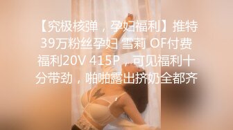 极品小妞女仆装啪啪，特写舔弄大屌口活很棒，撩起内衣露奶子