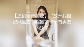 【美艳淫妻李婉儿】花了600大洋，从婉儿那一手购得，山林中啪啪插逼~多部VIP视频，极品反差大骚货2 (1)