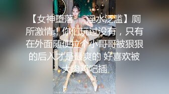   甜美外围美女 白皙皮肤肉感十足 扶腰后入猛操 抓着奶子狂揉