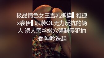 浪漫的双马尾学生妹给男友准备惊喜 男友下午来后，双马尾学妹赶紧献上自己的小穴让男友享用 (1)