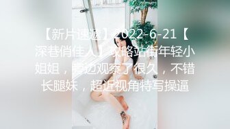   一身黑衣甜美新人美女和炮友大秀操逼，掏出大屌吸吮，自己扶着JB插入，上位骑坐激情猛操