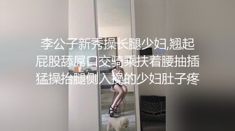 樱花味少女小仙-水手服 jK制服、黑丝大长腿，无毛粉穴，足交肉棒