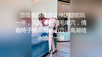 犹如梦中情人一样精致的脸盘女孩亲密接吻耳边轻声呻吟亲舔耳坠阴户做脸上给你吃在爱爱