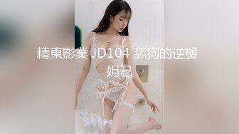  极品身材女秘书