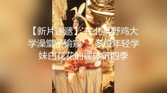 STP34445 托特 捉姦閨蜜男友偷情淫女在門外自慰 要脅閨蜜男友啪啪 Fortunecuttie 餅乾姐姐