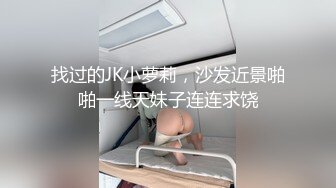 STP18214 【三点全露无遮，双女巨乳溪边戏水、痴汉入奸】