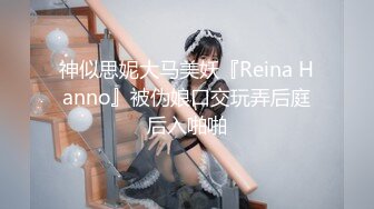 四男戰壹女,場面壹度十分混亂,三個洞洞都不夠分,小少婦太猛了