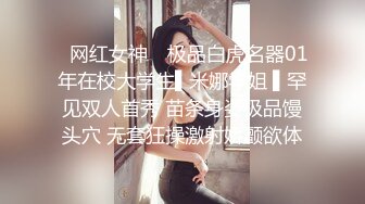 甜美可爱小娇娘被2个大屌猛男各种姿势肆意玩弄 快速猛操 爽的大声淫叫 高潮迭起 激情内射