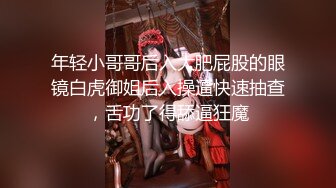 STP24634 过了年穿上女仆装跟着音乐的节拍女上位无套操逼，换了好多姿势，不停抽插 VIP2209