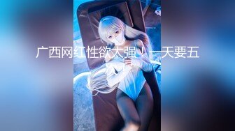 【新速片遞】 JVID“淇淇”《性感腰臀线的诱惑》神级美少女-三点全露全见