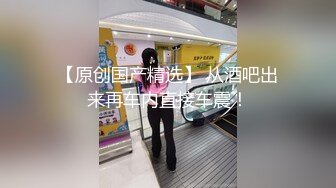 白皙丰满大奶子极美人间尤物深喉卖力口交闺蜜在在一旁，发骚