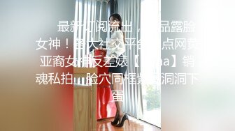 00后大圈美女，神似迪丽热巴，佳人黑丝，干得秀发凌乱