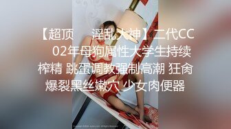 高颜值马尾小姐姐高挑大长腿约到酒店搂住软软销魂迫不及待就揉捏吸吮奶子极品肉体压上去抽送啪啪