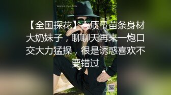 国产TS系列超美的梦梦找个非洲小黑轮流吃鸡后入对方 简直就是双倍的快乐