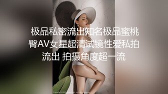 果冻传媒《善良的小姨子》为了满足老公的性欲捆绑诱骗善良的小姨子