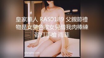 大胸少妇，水多