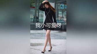 【新片速遞】调教风骚熟女阿姨 喜欢吗 喜欢你放过我吧 我受不了了 你干死我啦 菊花塞着肛塞 大胸超级丰满 