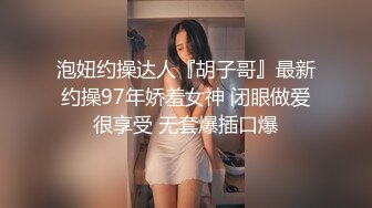 邻家小婊妹，