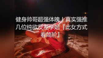 【超唯美??极品女神】火爆网红玩偶姐姐『HongKongDoll』最新私信短片 甜酷酷风女神美乳粉穴 高清1080P原版