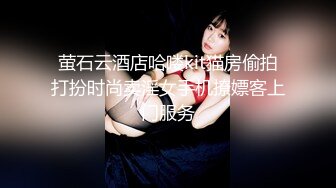 国产TS系列高颜值的时诗君君和姐妹一起三个美妖相互吃奶爆菊 场面淫荡值得一看