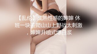 商场偷拍悠闲逛街的美少妇 BB有点黑