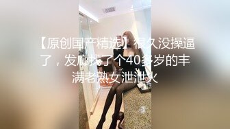 颜值不错丰满身材妹子双人啪啪 黑色网袜带眼罩按摩器震动逼逼口交后入 很是诱惑喜欢不要错过