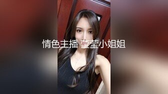  观音桥 娇媚楼凤小苹果身材巨好，服务巨好，腿交，舌头漫游，丝袜调情