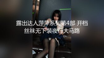 《家庭乱L》★☆强J刚刚离异身材丰满的小姨妹《家庭乱伦》强奸刚刚离异身材丰满的小姨妹