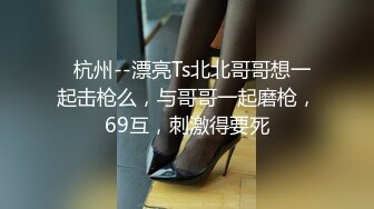 商场女厕全景偷拍多位美女各种美鲍鱼完美呈现 还有一位在里面打炮的野鸳鸯 (1)