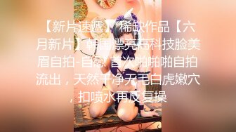 【女演员】气质女神下海，唱歌弹琴，前一秒还是个才女，瞬间脱光骚浪，极品反差 (2)