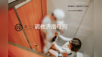 新来的小美女露脸直播，初次下海听指挥狼友让干啥就干啥，奶子比心，掰开逼逼看特写看着还很嫩，精彩又刺激