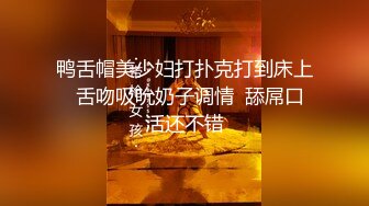 【劲爆气质女神】加奈学姐 极品淫丝御姐肉体极致盛宴 轻抚肉棒挑逗一口含住 瞬间快感上头 极品蜜穴湿嫩榨精