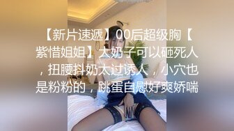 洗完澡裸著身子梳妝打扮絕美尤物,對著鏡子搔首弄姿的表情淫蕩