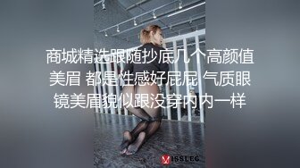 淫荡骚逼叫的爽 露臉口交做愛自拍 漂亮臉蛋極品身材 真是個尤物