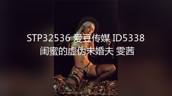 白嫩性感火辣混血网红美女与ROCK风男友狂野啪啪啪肉棒加振动棒一起上爽的美女咬枕头1080P原版