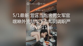 白丝甜美学妹趴床上玩游戏被哥哥调戏❤️你玩游戏我玩你 清新小仙女娇小身材操起来太舒服了 一草就哼哼唧唧的