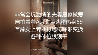 STP15358 约了个甜美大奶妹吃药啪啪，舌吻扣逼调情穿黑丝骑乘猛操，呻吟娇喘非常诱人